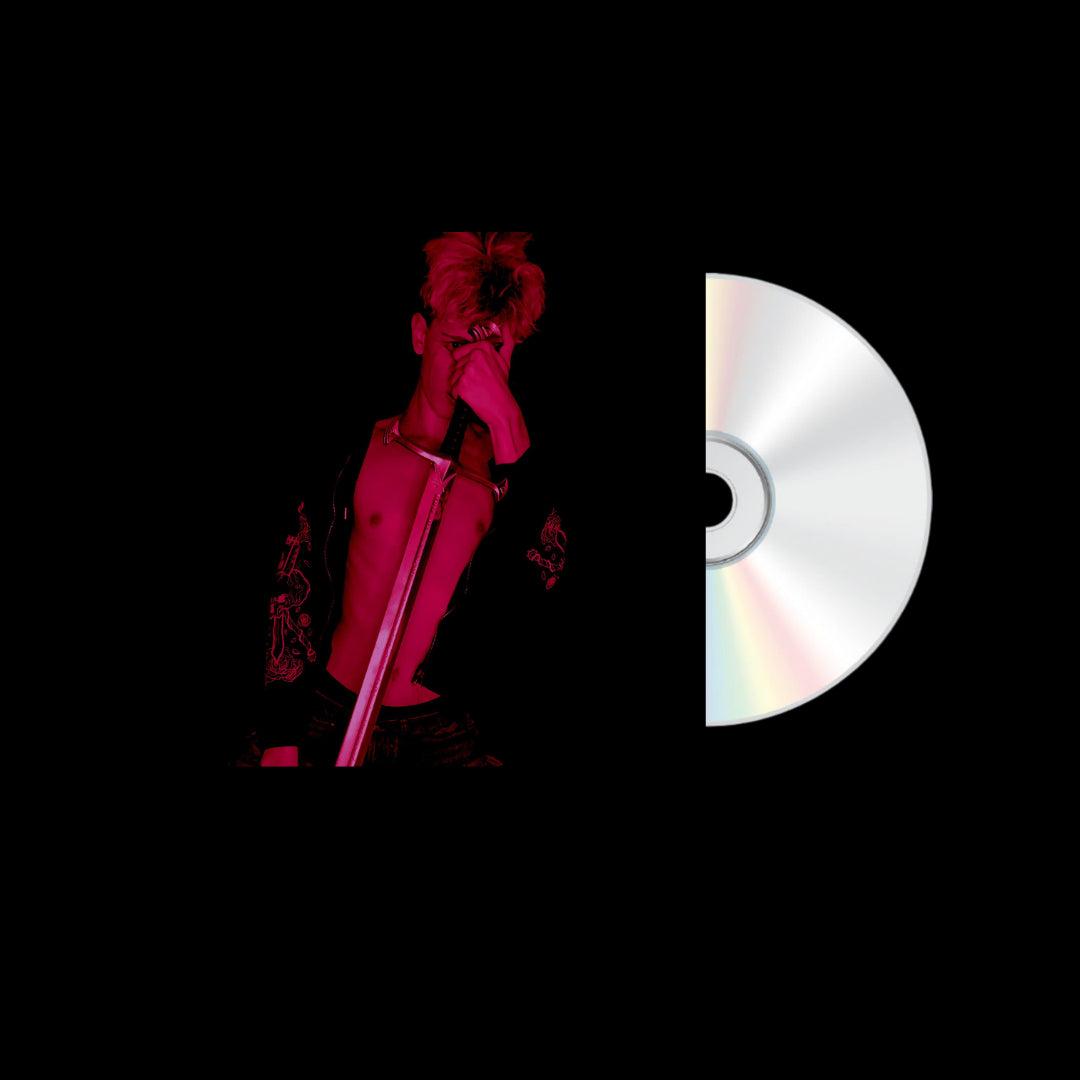 BDT (Reimagined)